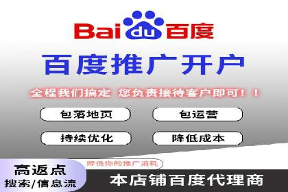 短视频信息流平台如何打造爆款内容的案例